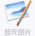 鐘村發(fā)電機(jī)在炎熱夏季如何安全使用