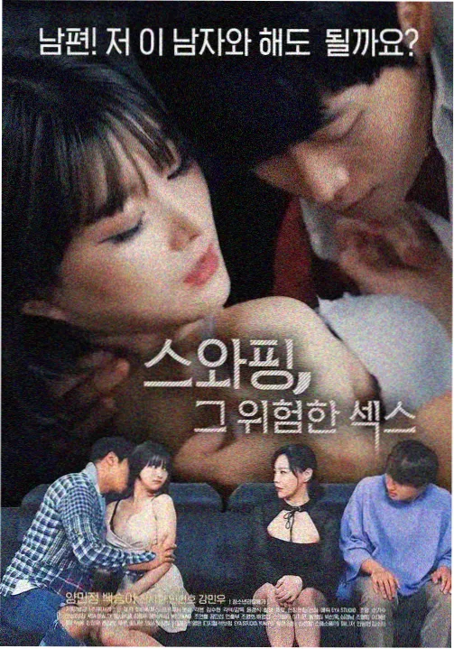 好好的时光电视剧免费观看 高清版