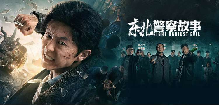 好好的时光电视剧免费观看完整版高清 主视觉